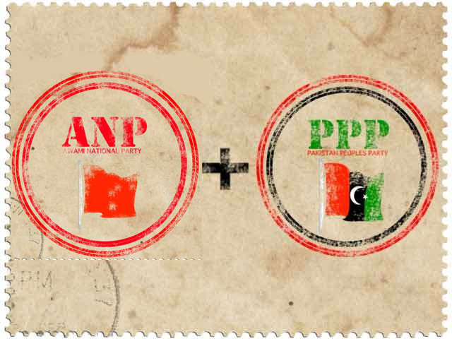 anp announced that it would withdraw its candidates from na 240 na 250 and na 258 in favour of ppp