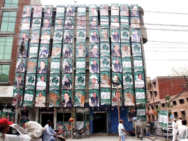 campaigning stops at midnight on thursday photo abid nawaz express file