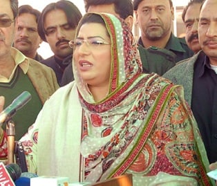 former information minister firdous ashiq awan photo pid file