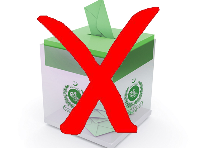elections delayed in many areas across pakistan