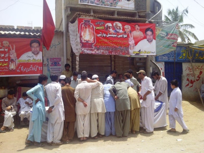 despite attack leaving 11 dead anp supporters out in the streets