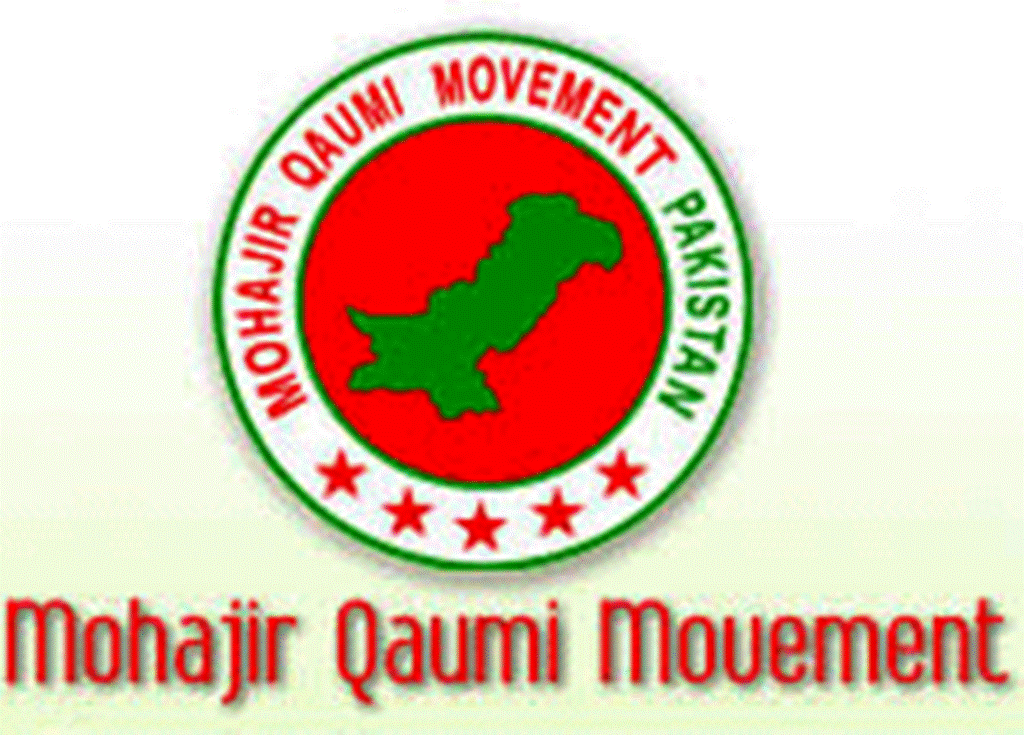 muhajjir qaumi movement photo mohajir com pk