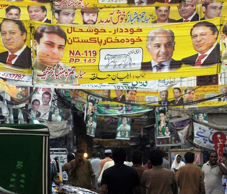 pml n election banners photo afp file