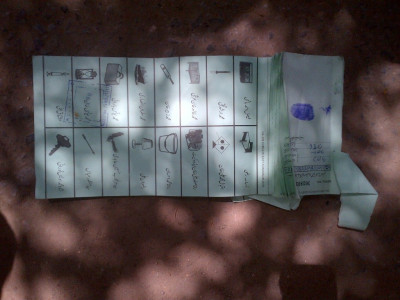 partially used ballot books of na 256 karachi found on the road partially used ballot books of na 256 karachi found on the road