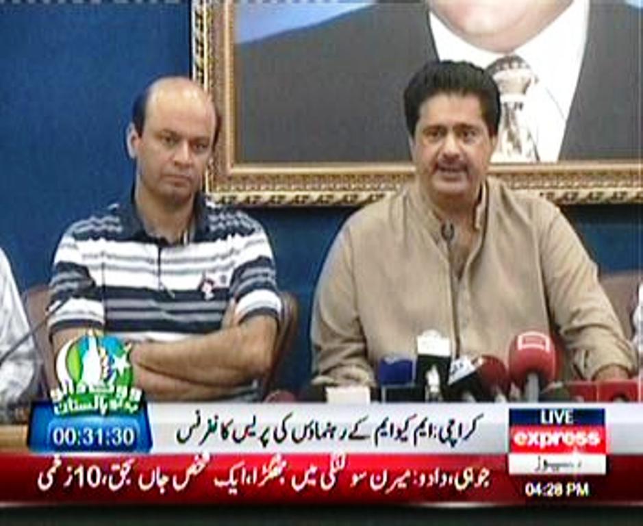 mqm leader nabeel gabol while addressing the press conference in karachi photo express