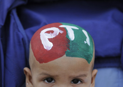 pti expresses disappointment with ecp over poll rigging pti expresses disappointment with ecp over poll rigging