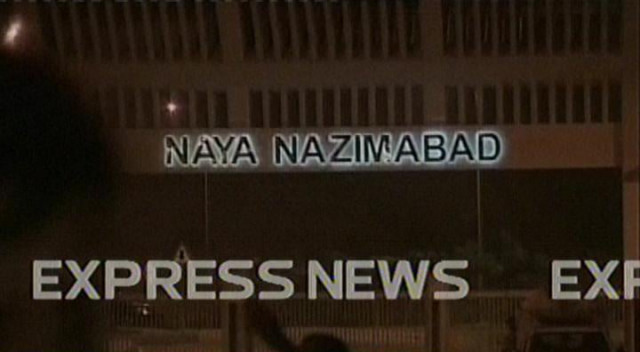 the blast reportedly took place near naya nazimabad photo express the blast reportedly took place near naya nazimabad photo express