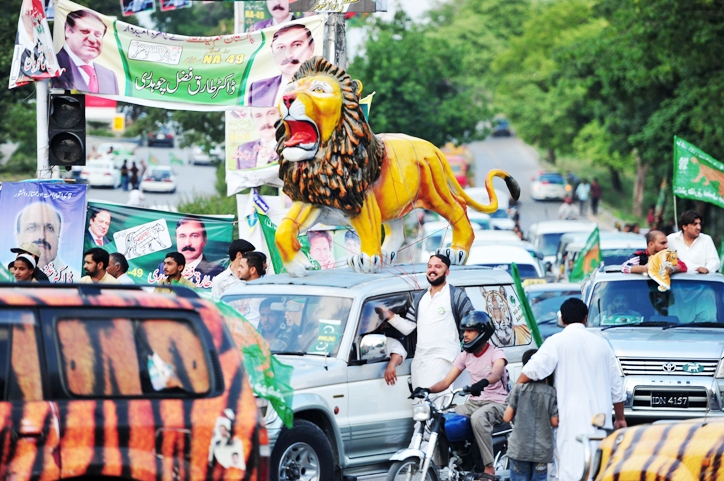 the pml n has a clear lead in the initial vote count photo afp file