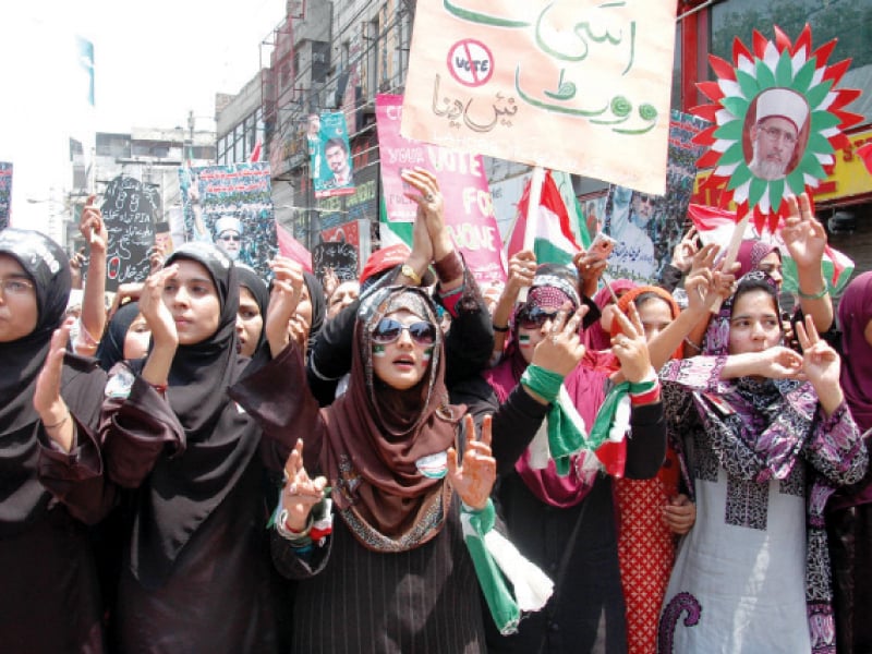 awami tehreek supporters protest against the election process at the mall photo shafiq malik express