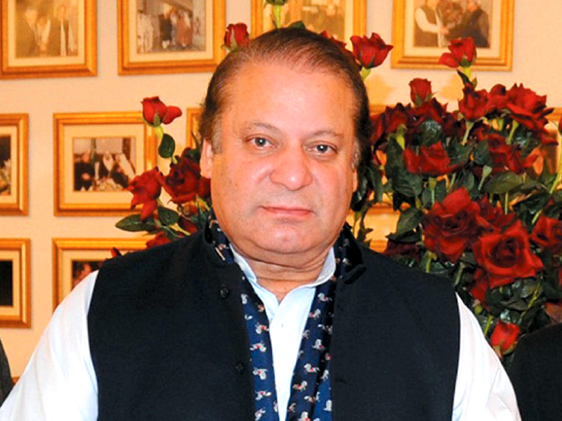 nawaz sharif photo express file