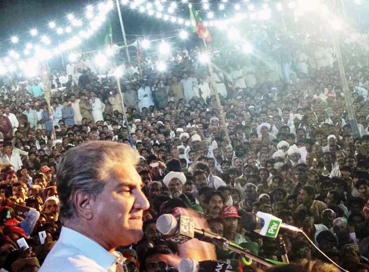 qureshi congratulates jamshed ahmed khan dasti on his victory from na 178 photo online