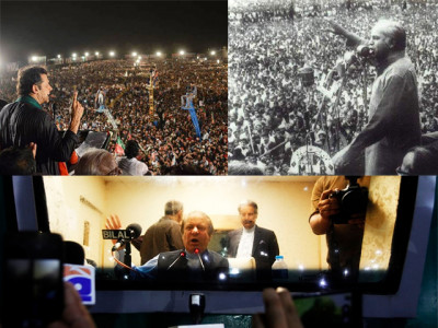 the homecoming rally serves no purpose to anyone except to stroke nawaz sharif s ego