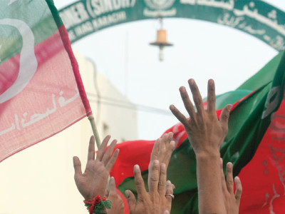 enough is enough karachi unites against rigging enough is enough karachi unites against rigging