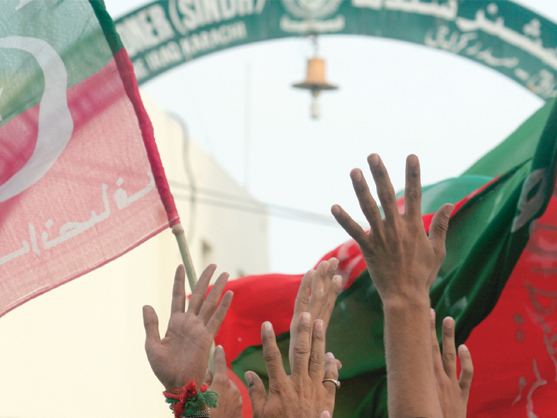 several pti supporters held a protest outside the ecp office in sindh they later joined the protesters at teen talwar photo athar khan express