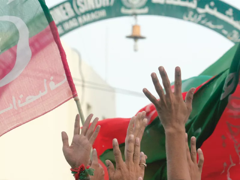 several pti supporters held a protest outside the ecp office in sindh they later joined the protesters at teen talwar photo athar khan express several pti supporters held a protest outside the ecp office in sindh they later joined the protesters at teen talwar photo athar khan express