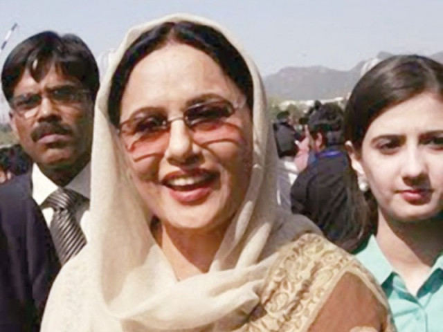 khushbakht shujaat contested from na 250 photo file khushbakht shujaat contested from na 250 photo file