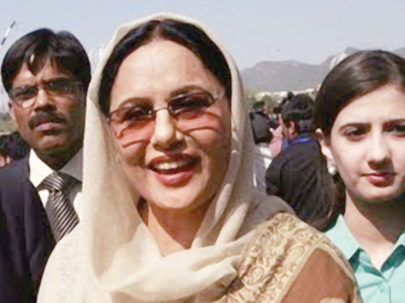 khushbakht shujaat contested from na 250 photo file