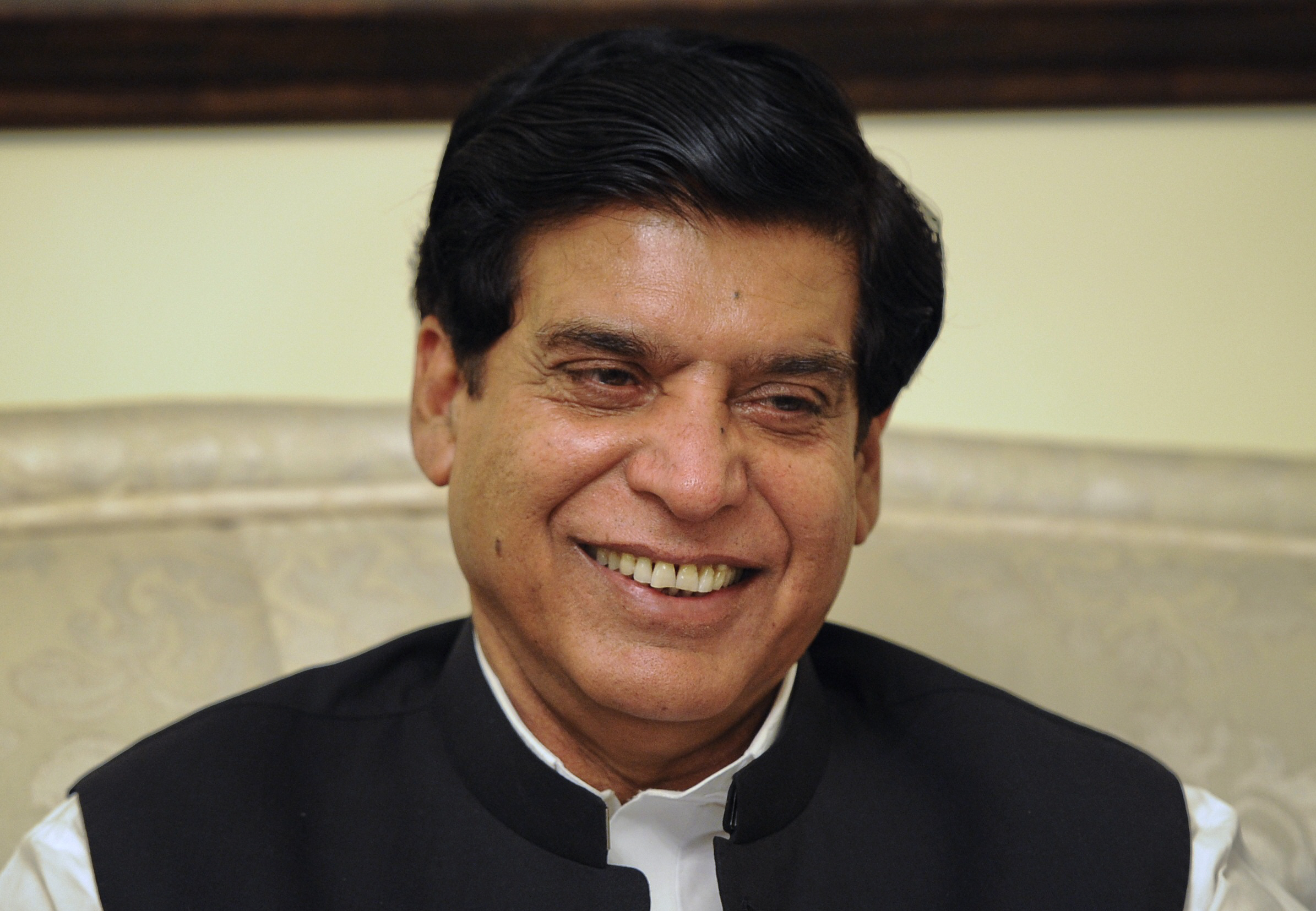 raja pervez ashraf photo file