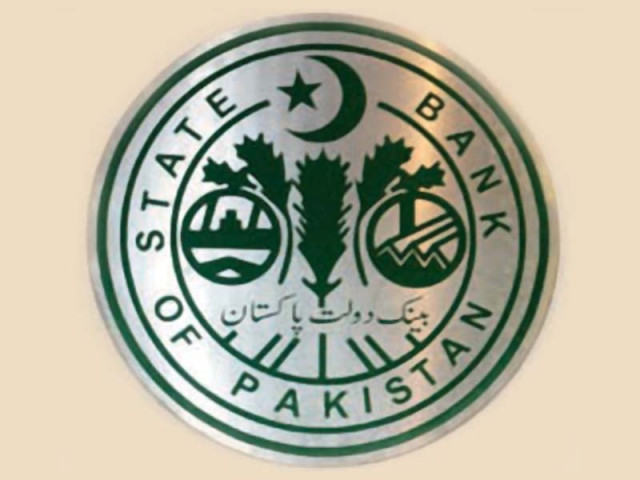 state bank of pakistan logo photo file state bank of pakistan logo photo file