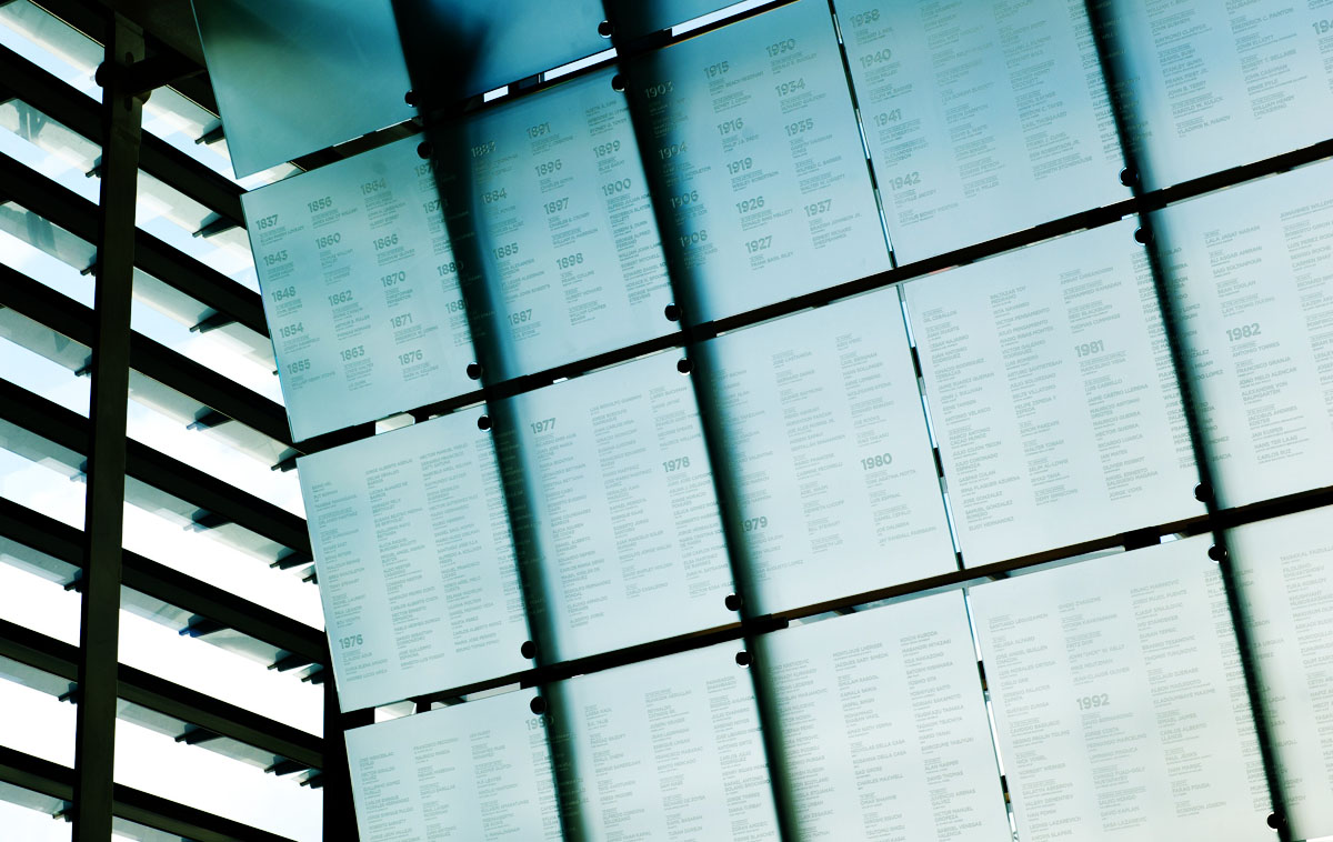 an overall view of the newseum 039 s journalists memorial is seen may 13 2013 at the newseum in washington dc photo afp