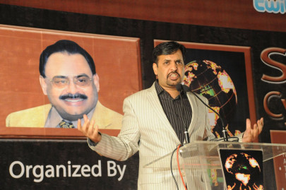 na 250 ecp did not consult mqm before announcing re polling mustafa kamal na 250 ecp did not consult mqm before announcing re polling mustafa kamal