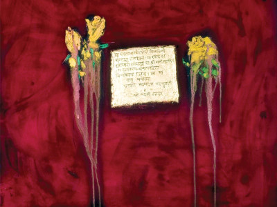 faiza shaikh combines belief systems on canvas to explore tolerance faiza shaikh combines belief systems on canvas to explore tolerance