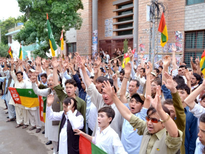 balochistan scene protests continue to rage against election results balochistan scene protests continue to rage against election results