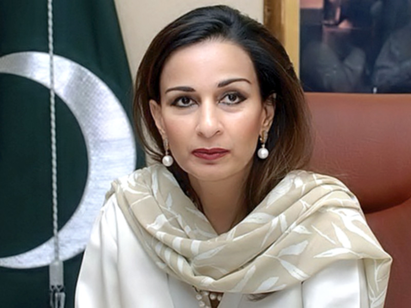 sherry rehman ended her two year stint as islamabad s top diplomat to washington by quitting her post photo file