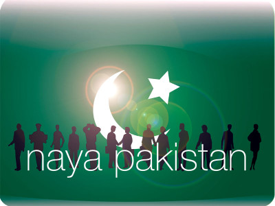 the coining of the naya pakistan slogan the coining of the naya pakistan slogan