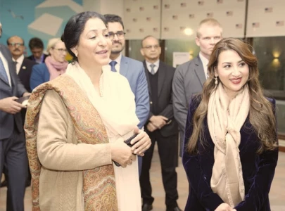 usefp inaugurates new building in capital usefp inaugurates new building in capital