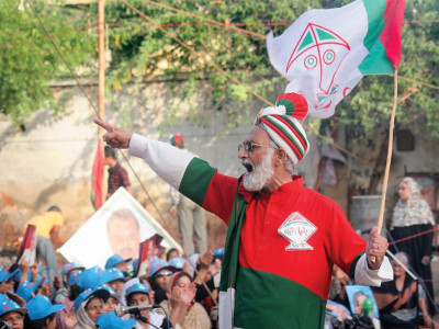 re election in na 250 it s all or nothing for mqm re election in na 250 it s all or nothing for mqm