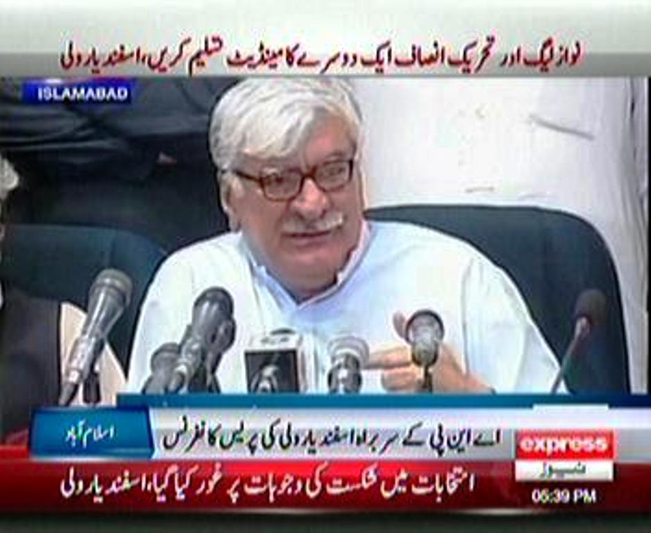 anp leader asfandyar wali while addressing a press conference in islamabad photo express