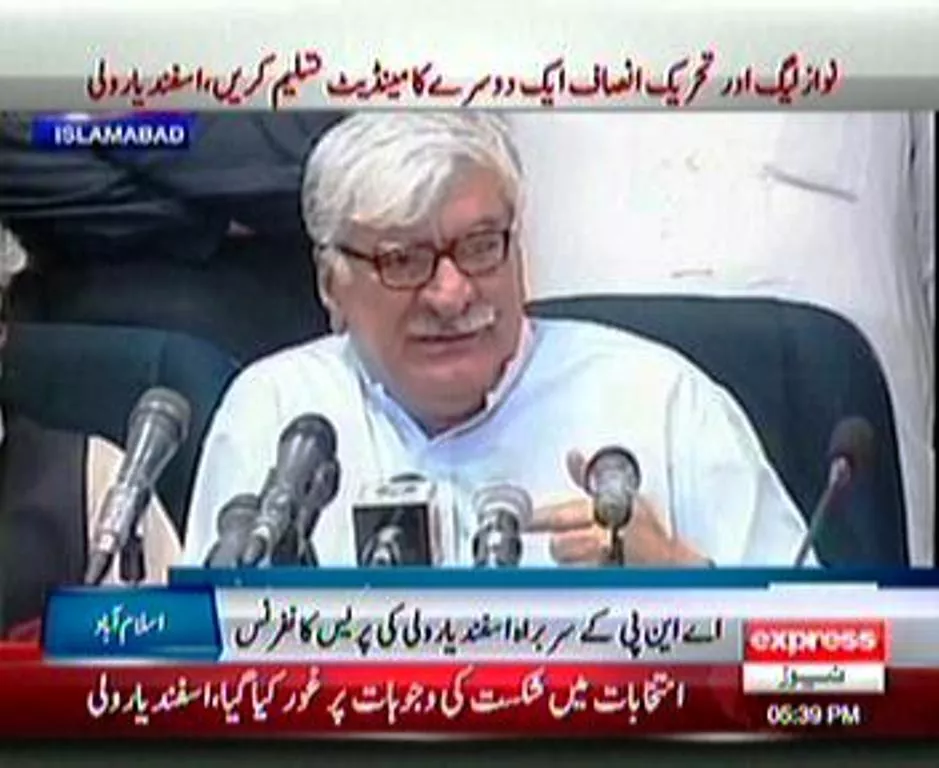 anp leader asfandyar wali while addressing a press conference in islamabad photo express anp leader asfandyar wali while addressing a press conference in islamabad photo express