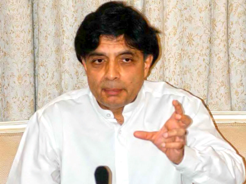 pml n leader chaudhry nisar ali photo file