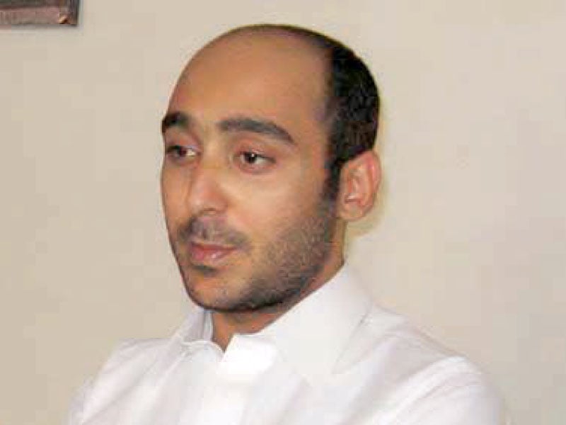 ali haider gilani photo file