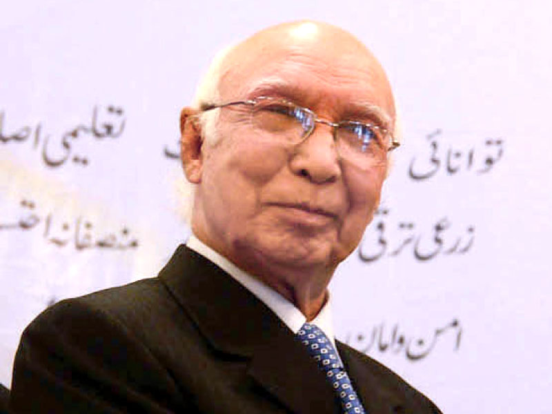 sartaj aziz designated adviser to pm on economy and foreign affairs photo file