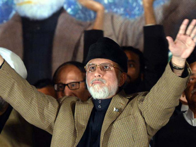 dear tahirul qadri you cannot be a leader as you are three years too late to demand justice for the model town brutality dear tahirul qadri you cannot be a leader as you are three years too late to demand justice for the model town brutality