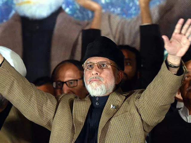 tahir ul qadri waves to supporters photo afp tahir ul qadri waves to supporters photo afp