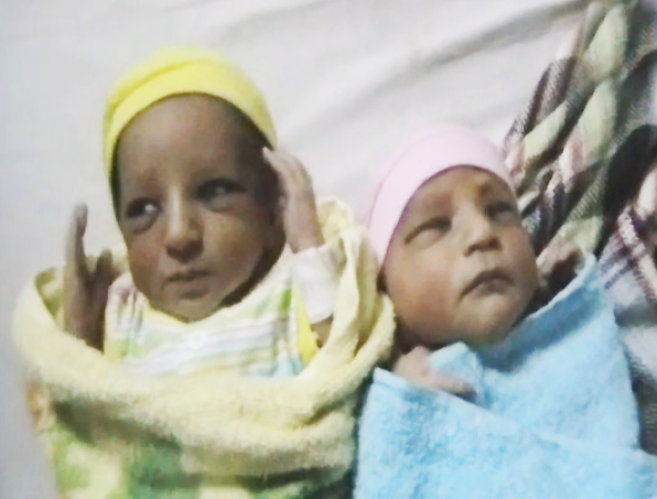 screenshot of baby nawaz and shahbaz sharif photo express