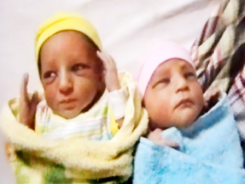 twins nawaz and shahbaz sharif welcome the world photo express