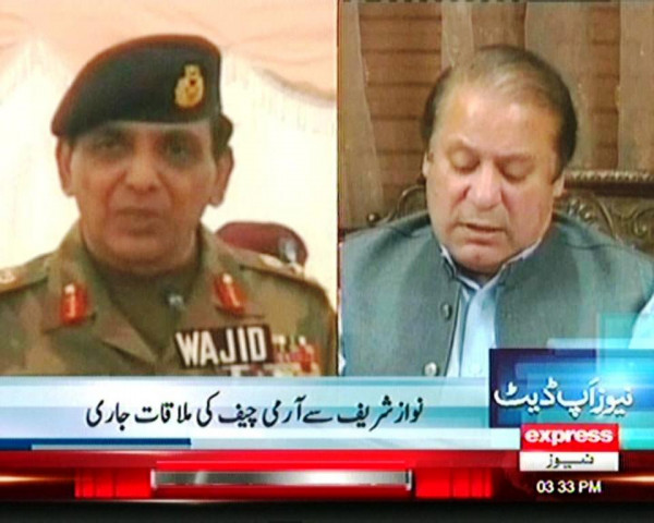 file photo of pml n chief nawaz sharif and chief of army staff general ashfaq pervaiz kayani photo express file photo of pml n chief nawaz sharif and chief of army staff general ashfaq pervaiz kayani photo express