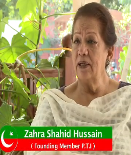 zahra shahid hussain was a former pti sindh women 039 s wing president and a founding member of the pti