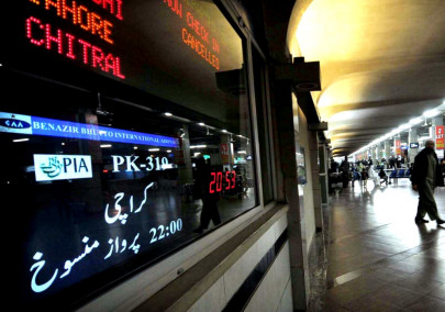 airport parking visitors decry entry fee lack of facilities