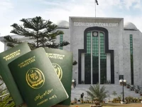 fcc restores govt powers to block passports