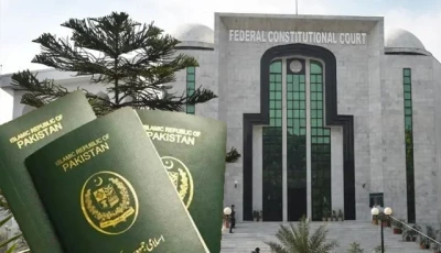 fcc restores govt powers to block passports