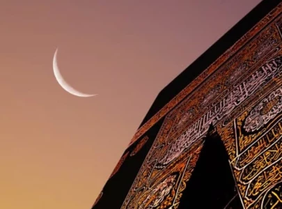 zilhajj moon sighted ksa announces hajj on 26th zilhajj moon sighted ksa announces hajj on 26th