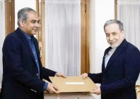 naqvi delivers special letter to iran s supreme leader