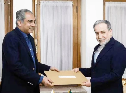 naqvi delivers special letter to iran s supreme leader naqvi delivers special letter to iran s supreme leader
