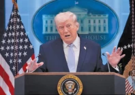 us president donald trump