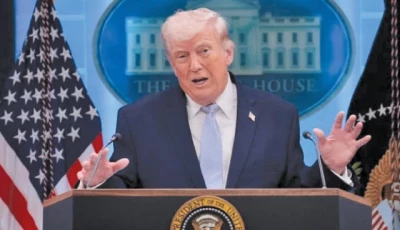 us president donald trump
